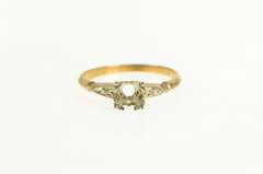 14K Yellow Gold 4.0mm Setting Vintage NOS 1950's Engagement Ring