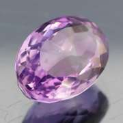 Beautiful 8.77ct natural violet pink Amethyst