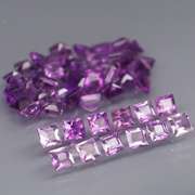 Amazing 6.95ct matched bright purple Amethyst set