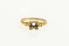 14K Yellow Gold 5.0mm Engagement Setting Vintage NOS 1950's Ring