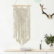 Macrame Woven Wall Hanging Tapestry Handmade
