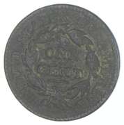 1817 Matron Head Large Cent - N4 - MDS