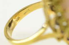 18K Yellow Gold Pink Coral Cabochon Enamel Scalloped Cocktail Ring