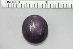 Unusually Large Star Ruby Cabochon