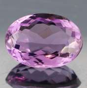 Stunning 7.01ct natural vibrant lilac Amethyst