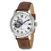 Seiko Open Heart Dial Automatic, New In Box.