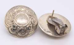 Vintage 925 Sterling Silver Signed Dome Earrings