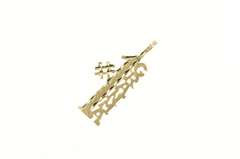 14K Yellow Gold Number One #1 Grandma Mothers Day Granny Charm/Pendant
