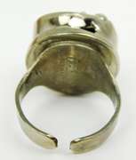 Vintage Cromica Denmark Brutalist Agate Ring, Size 8