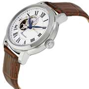 Seiko Open Heart Dial Automatic, New In Box.