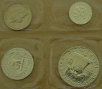 1955 'Flat Pack' Proof Set in Original Envelope