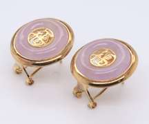 Pleasing Yellow Gold Purple Jade Earrings