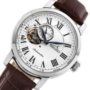 Seiko Open Heart Dial Automatic, New In Box.