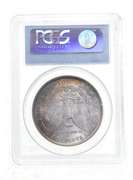 MS63 1885 Morgan Silver Dollar - Graded PCGS