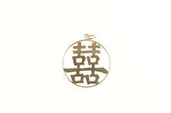 14K Yellow Gold Chinese Happiness Symbol Medallion Charm/Pendant