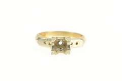 14K Yellow Gold 5.1mm Vintage NOS 1950's Engagement Setting Ring