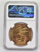 MS69 1988P Young Astronauts Bronze Medal Shuttle, Stars, & Stripes NGC