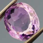 Sparkling 6.88ct real unheated Brazilian Amethyst