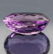 Stunning 7.01ct natural vibrant lilac Amethyst
