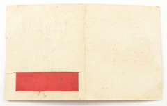 Vintage Merry Christmas Card Money Holder - Toy shop