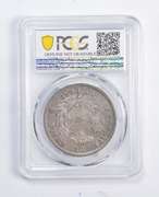 Genuine AU Detail 1885-So Chile 1 Peso - Chop Mark - Graded PCGS
