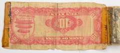 WWII Short Snorter - China, Japan, United States - 5 Total Notes