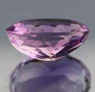 Stunning 6.26ct natural vibrant lilac Amethyst