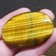 Mezmerizing 74.08ct Tigers Eye cabochon