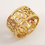 Neat 18k Arabic Wedding Band