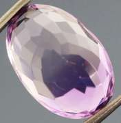Vibrant! 7.96ct violet Amethyst