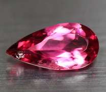 Captivating 1.06ct rich pink Tourmaline