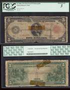 $1 1914 rare red seal FRN Minneapolis PCGS 3