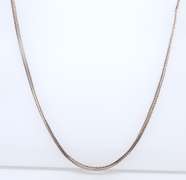 Sterling Silver Braided Chain Necklace