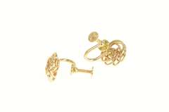 14K Yellow Gold 1960's Retro Spiral Twist Knot Screw Back Earrings