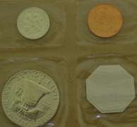 1955 'Flat Pack' Proof Set in Original Envelope