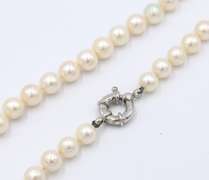Group of Misc Pearl Costume Jewelry