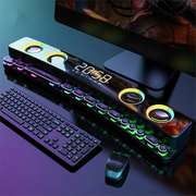 Bluetooth 5.0 Wireless Gaming Speaker Sound Bar