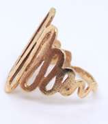 Nice 18kt Yellow Gold Squiggle Ring