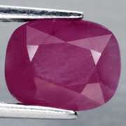 Stunning 2.64ct rare unheated violet Ruby