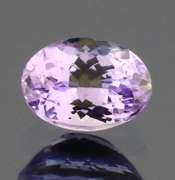 Mine cut! 1.21ct unheated vintage stock Tanzanite