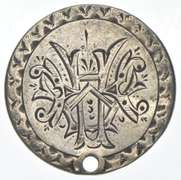 1877 Seated Liberty Half Dollar Love Token