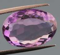 Striking 7.57ct natural violet Amethyst
