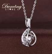 Hugging dancing pendant
