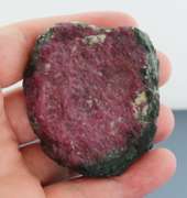 Splendid 436ct Ruby in Zoisite
