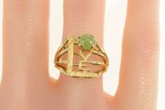 14K Yellow Gold Retro Jadeite Love Word Ornate Statement Ring