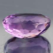 Beautiful 8.77ct natural violet pink Amethyst