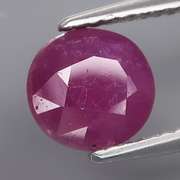 Unheated! 2.34ct top violet pink Ruby