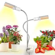 LED Grow Lights Plant Light Full Spectrum Yellow Light