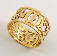 Neat 18k Arabic Wedding Band