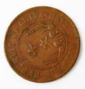 Republic of China Rare Ten Cash Vintage Coin